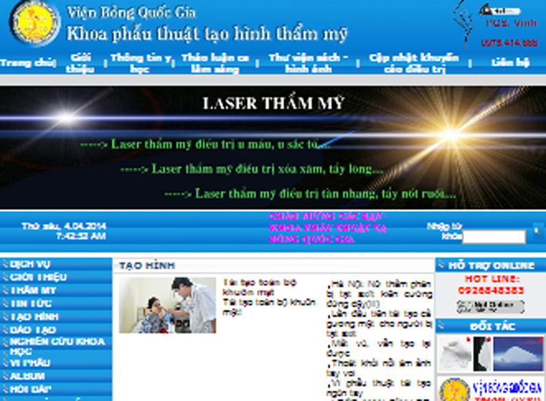 PHẪU THUẬT THẨM MỸ